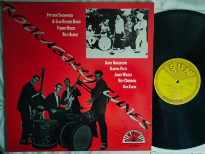 Rockabilly Tunes LP
