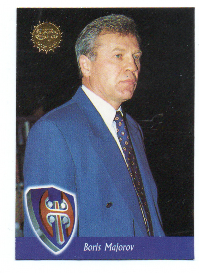 Jääkiekko LEAF n:o 397 1994  BORIS MAJOROV
