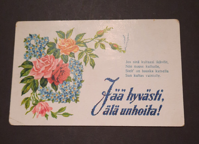 Carte Postale Runokortti
