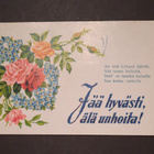 Carte Postale Runokortti - pikkukuva 1