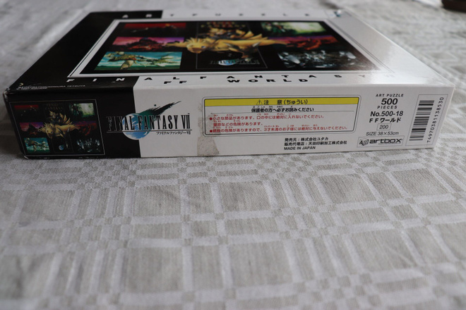 Item image