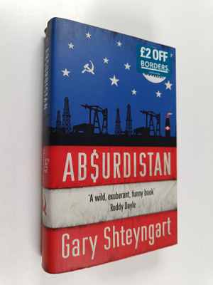 Gary Shteyngart : Absurdistan
