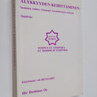 Harry Benjamin : Älykkyyden kehittäminen : henkinen kehit... - pikkukuva 1