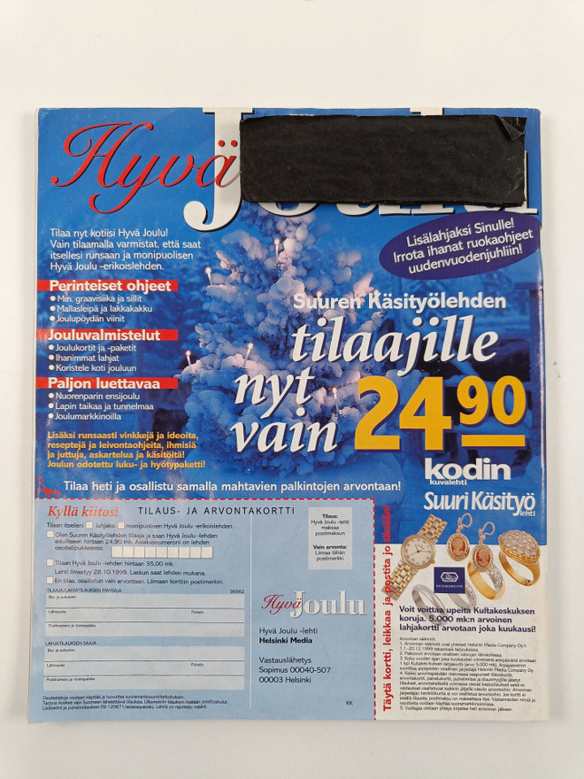 Item image