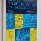 Erkki Pohjola ym. : Musica L 1-3 : Musiikki eilen ja tänä... - pikkukuva 1
