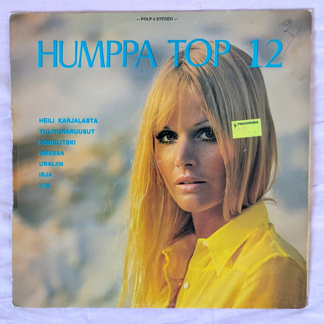 HUMPPA TOP 12 – Fonovox kokoelma-LP 1973 - Jarmo Jylhä