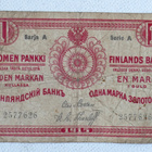 1 markka 1915 sarja A - pikkukuva 1