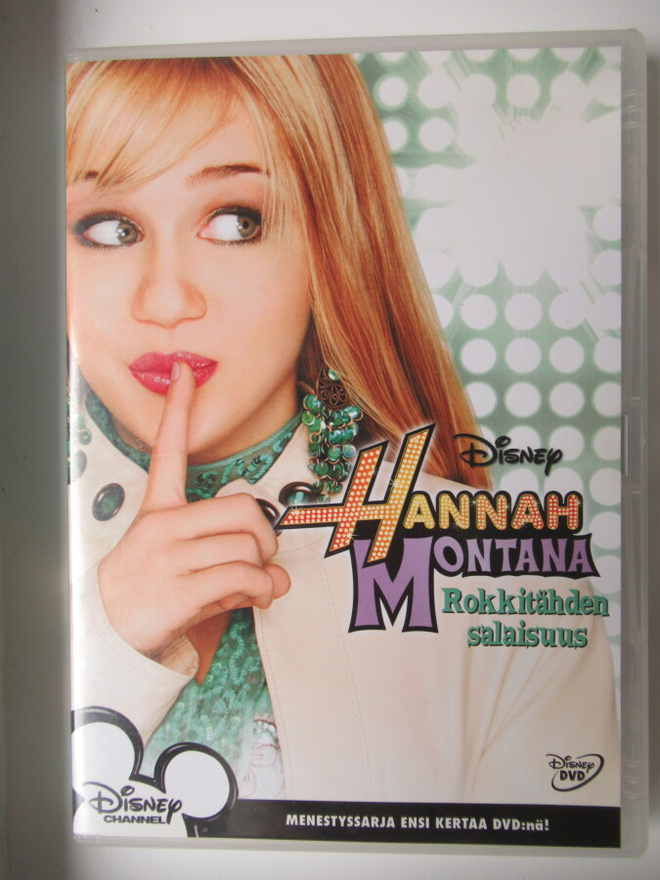 HANNAH MONTANA - ROKKITÄHDEN SALAISUUS DVD
