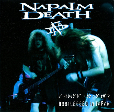 Napalm Death - Bootlegged In Japan (CD) EX+!!