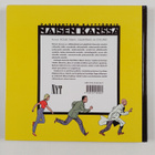 Stephane Rosse : Naisen kanssa - pikkukuva 2