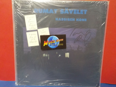 HASSISEN KONE - RUMAT SÄVELET 1.PAINOS FIN-81 JUL 6 M-/M- LP