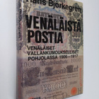 Hans Björkegren : Venäläistä postia : venäläiset vallanku... - pikkukuva 1