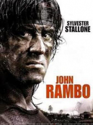 Rambo (DVD)