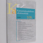 Kansantaloudellinen aikakauskirja 3/2012 - pikkukuva 1