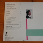Robin:Mies Tarvitsee Naisen LP.Hieno! - pikkukuva 2
