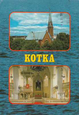 KIRKKOKORTTI - KOTKAN EV.LUT KIRKKO - 7