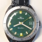 Mondia diver - pikkukuva 2