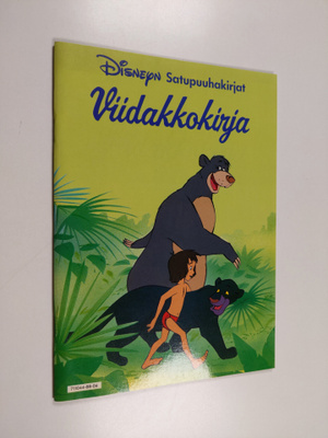 Viidakkokirja
