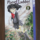 Yuri Harushima: Planet Ladder 3 - pikkukuva 1