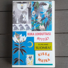 VHS: Muumi: Kuka Lohduttaisi Nyytiä? + Kissamatka(1979-1982) - pikkukuva 1