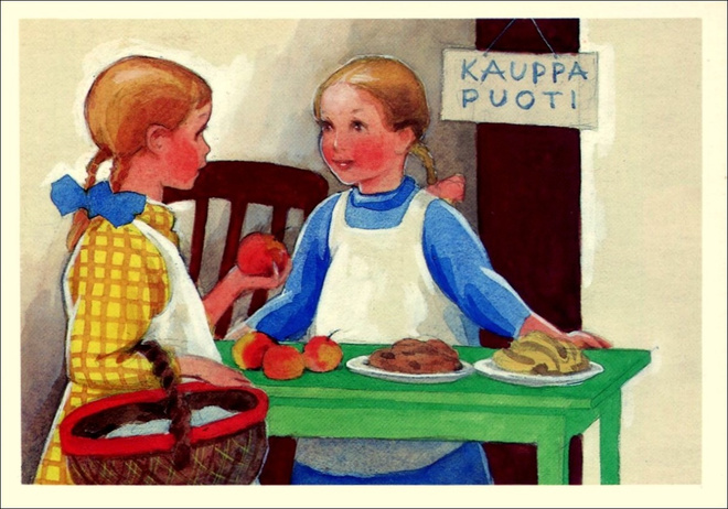 Rudolf Koivun, Ostoksila, käyttämätön