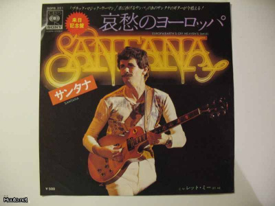 Santana Europa Let Me Japani 7" sinkku