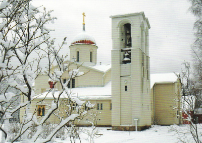 KIRKKOKORTTI - VALAMON LUOSTARI - 13