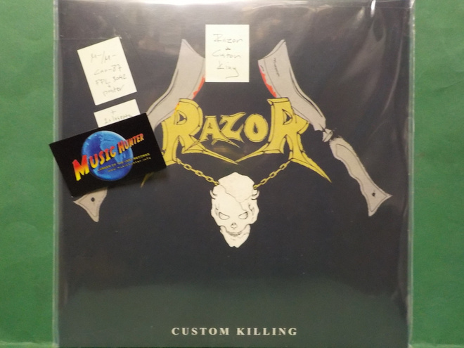 RAZOR - CUSTOM KILLING - CAN 1987 M-/M- LP + POSTER