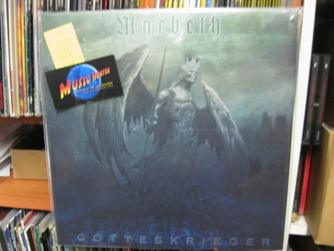 MACBETH - GOTTESKRIEGER SININEN VINYYLI 2009 GER UUSI LP