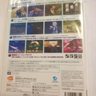 WII: Tales of Symphonia: Dawn of the New World (JPN) - pikkukuva 2