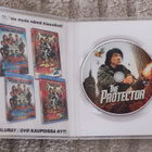 The Protector (1985),(Jackie Chan) DVD - pikkukuva 2