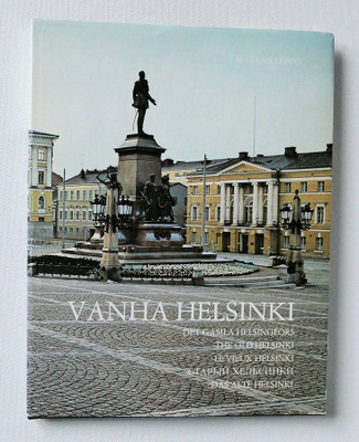 Vanha Helsinki; Markus Leppo
