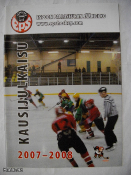 Espoon Palloseuran jääkiekko 2007-2008 (12.3)