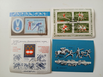 Venäjä CCCP posti merkkejä