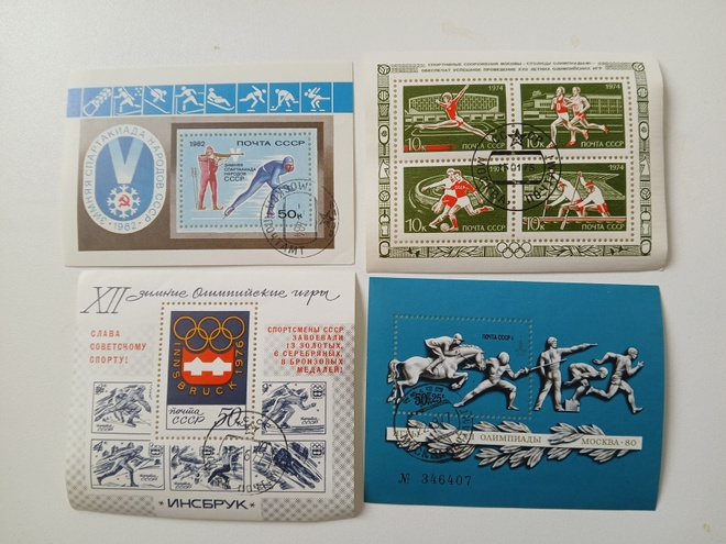 Venäjä CCCP posti merkkejä