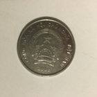 VIETNAM.  500 DONG.    KOLIKKO. - pikkukuva 2