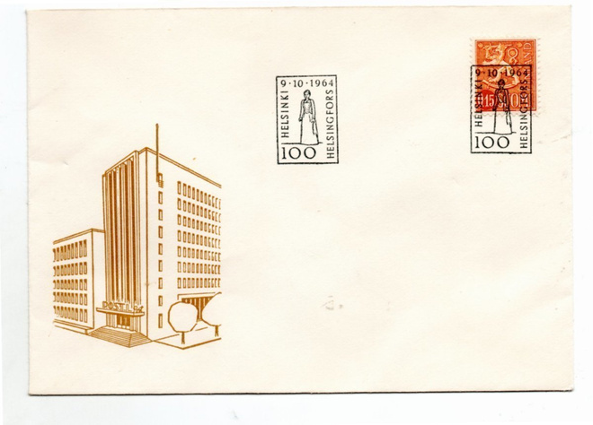 Helsinki:  (erikoisleima  9.10.1964)