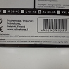 Tuisku, Liukueste, koko L 41-43 (uusi) - pikkukuva 5