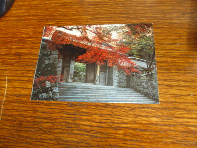 japani pk sanzen-in temppeli portti kulkematon