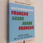 Jean-Jacques Schmidt : Dictionnaire francais-arabe, arabe... - pikkukuva 1