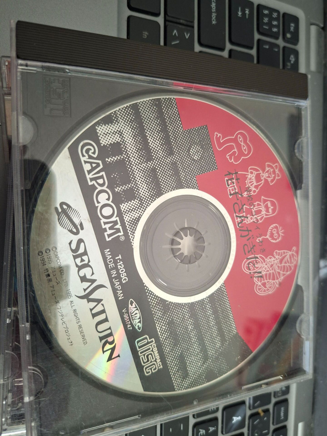 Sega Saturn Gakkou no Kowai Uwasa Hanako-san ga Kita JPN