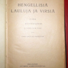 Hengellisiä lauluja ja wirsiä I - II (Suomen Lähetysseura) - pikkukuva 3