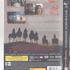 dvd, Seitsemän miekkaa, ohjaus Tsui Hark [fantasia, toiminta - pikkukuva 4