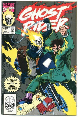 Ghost Rider #4 (Marvel,  August 1990)