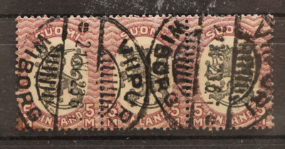 # 23822 # Wiipuri 21.XI.23 - M-17 5mk 3-rivilö