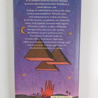 Paulo Coelho : Santiagon unelmat - pikkukuva 2