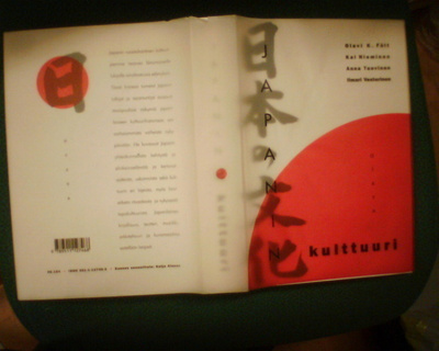 Fält ym.: JAPANIN KULTTUURI ( 1 p. 1994 ) Sis.pk:t