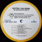 KUTSU VALSSIIN LP - pikkukuva 3