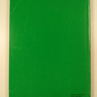 Sairaanhoidon vuosikirja XXII 1986 : the yearbook of nurs... - pikkukuva 2