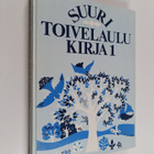 Aapeli (toim.) Vuoristo : Suuri toivelaulukirja 1 - pikkukuva 1